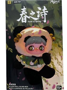 MayMei Poem of Spring Plush Doll Blind Box - by TOP TOY